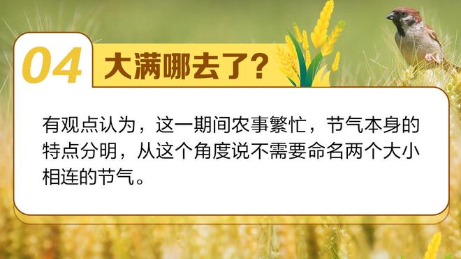 记者：国足11个首发8个30岁以上，踢得过于老气横秋看不到热血